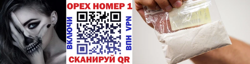 Cocaine FishScale  Безенчук 