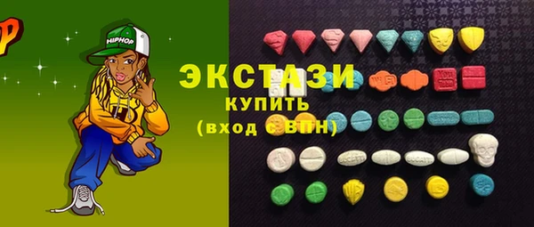 COCAINE Надым