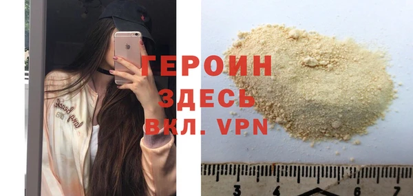 mix Наволоки