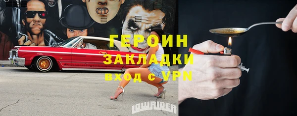 mix Наволоки