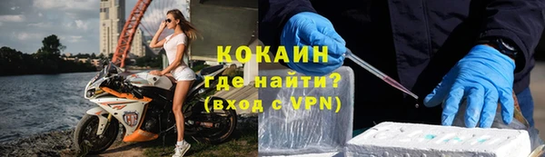 mix Наволоки