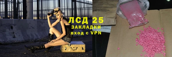 mix Наволоки