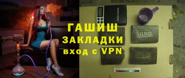 COCAINE Надым