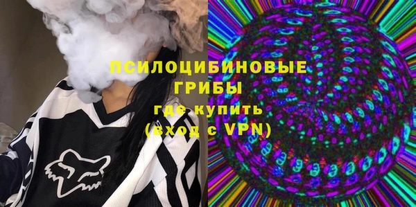 mix Наволоки