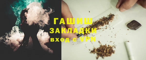 COCAINE Надым