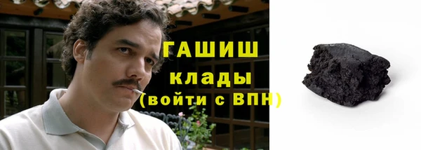COCAINE Надым