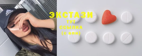COCAINE Надым