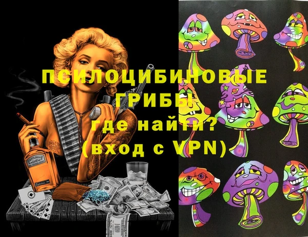 mix Наволоки