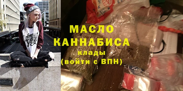 COCAINE Надым
