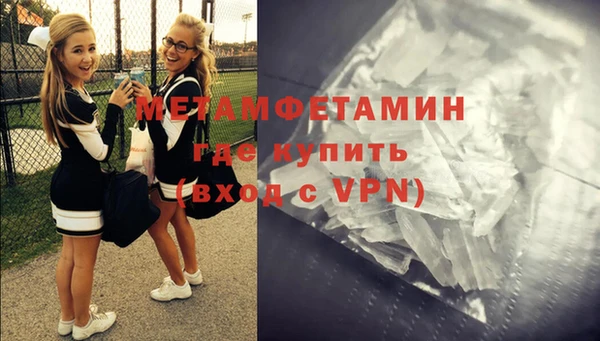 mix Наволоки