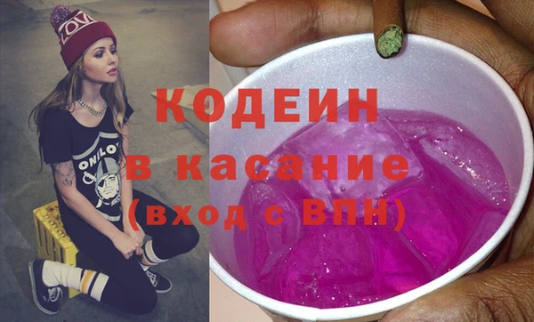 mix Наволоки