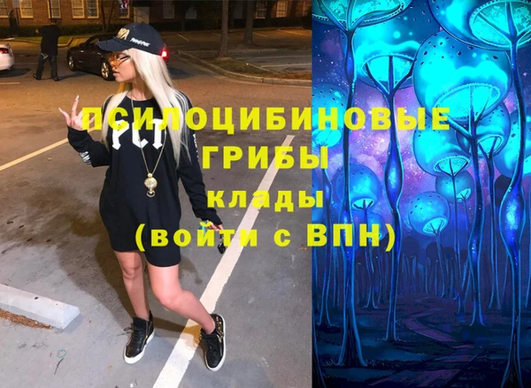 mix Наволоки