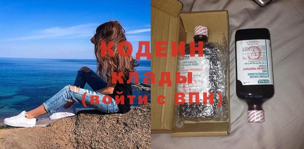 mix Наволоки