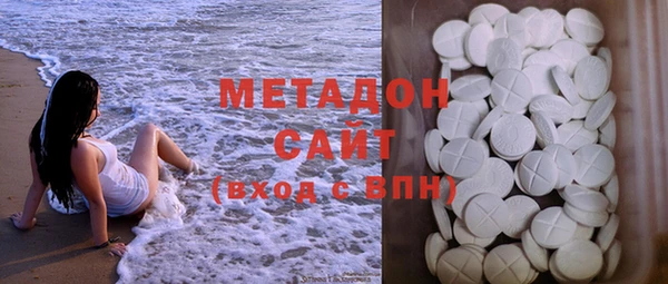 COCAINE Надым