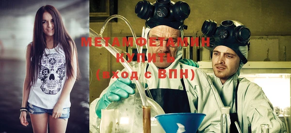 COCAINE Надым