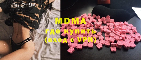 mix Наволоки