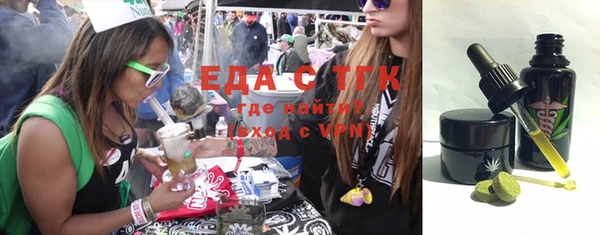 COCAINE Надым