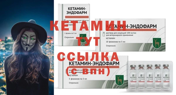 COCAINE Надым